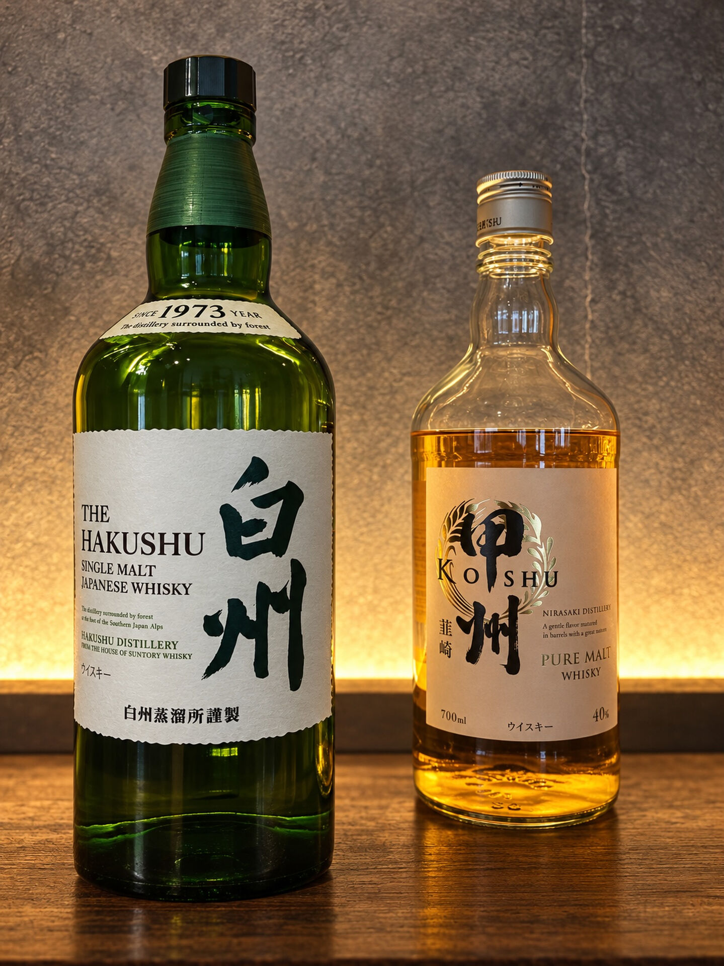 山中湖で生まれたクラフトビール🍺